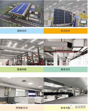 20231124_170056_005 18新利LUCK·(中国区)官方网站