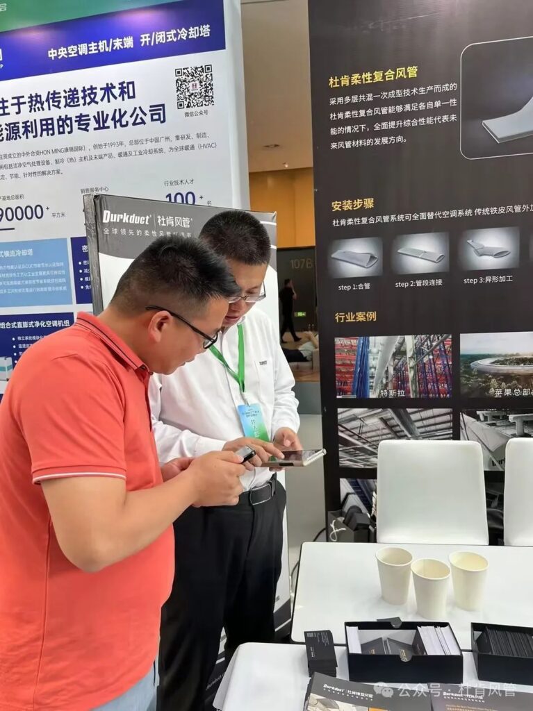 023875f9-d0ad-497f-bace-32bad61fc652-767x1024 18新利LUCK柔性风管系统展台
